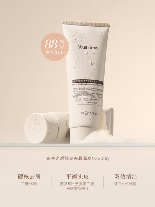 舒爽去屑洗发水