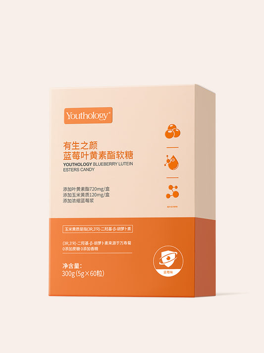 叶黄素酯凝胶糖果