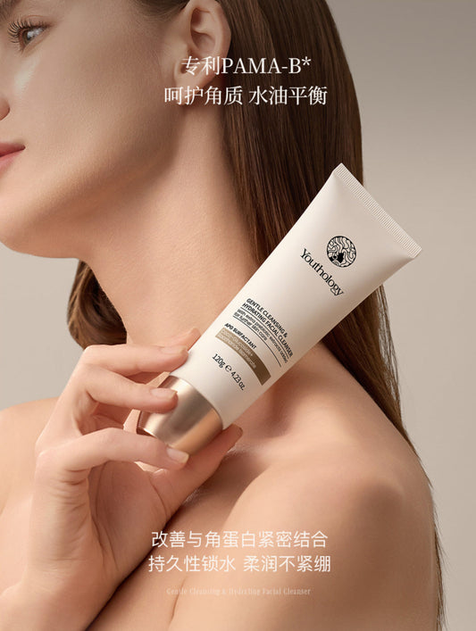 纯APG无泡0泡沫洁面乳椰油基葡糖苷洗面奶