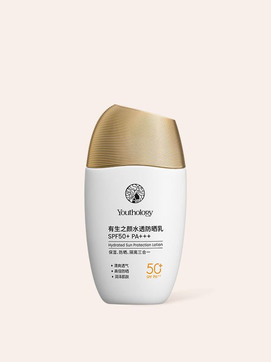 水透防晒乳