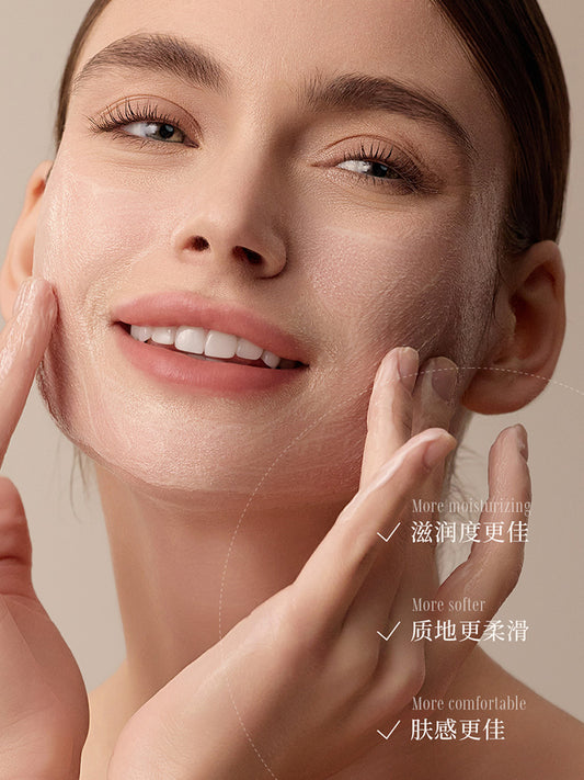 清肌润妍洁面乳